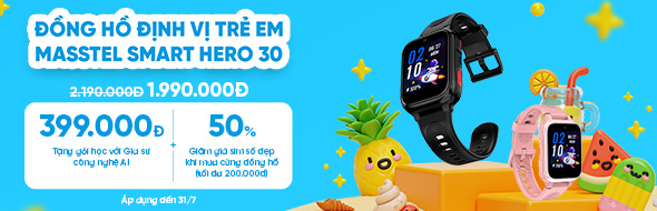 Hero Lite