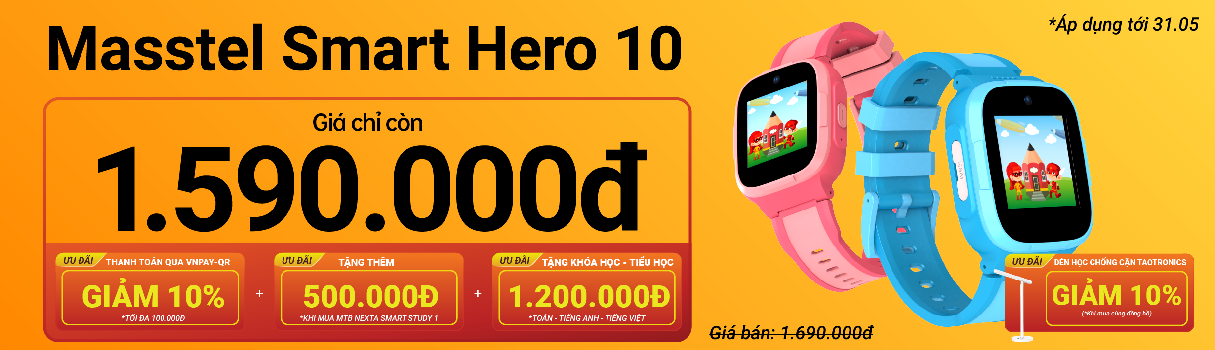 Masstel Smart Hero 10