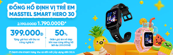 Hero Lite