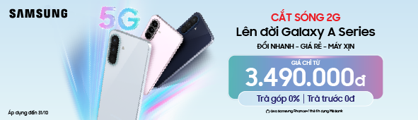 Samsung Galaxy A07 A17