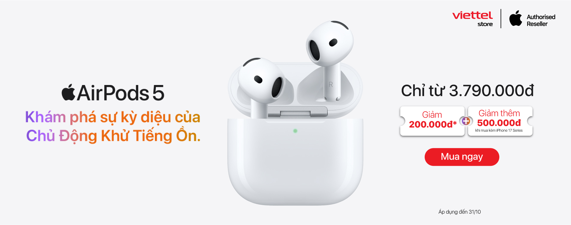 AirPods 5