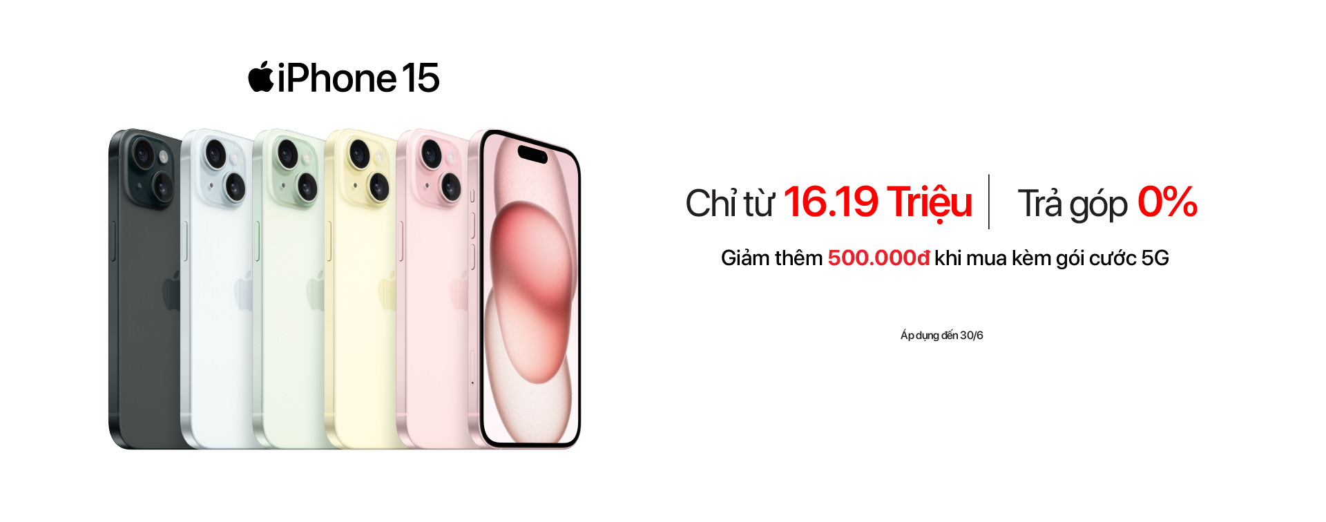 iPhone 15