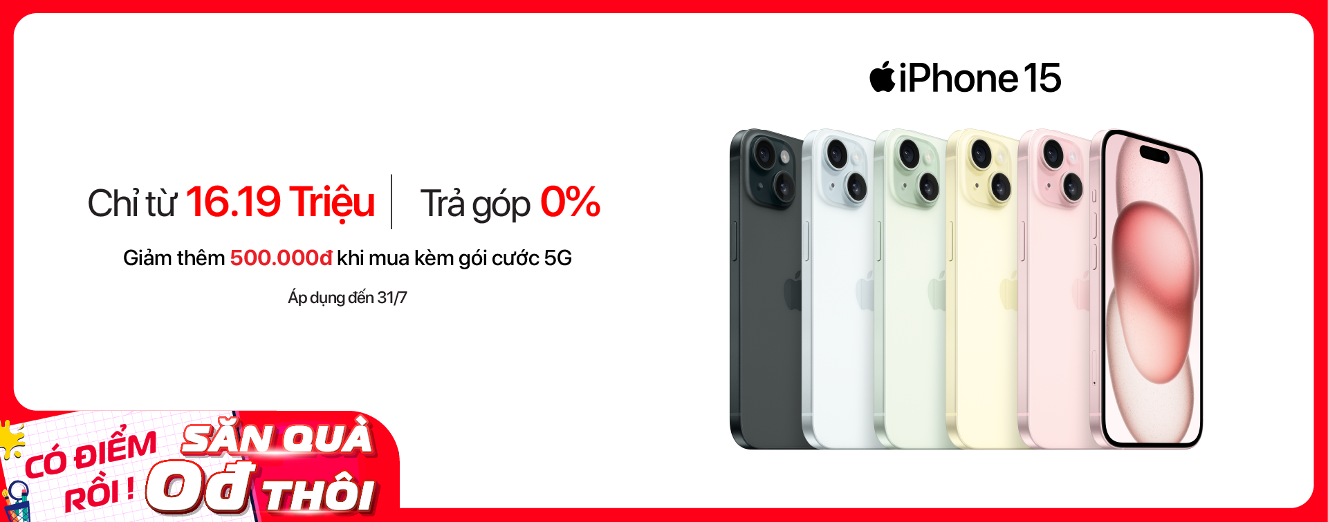 iPhone 15