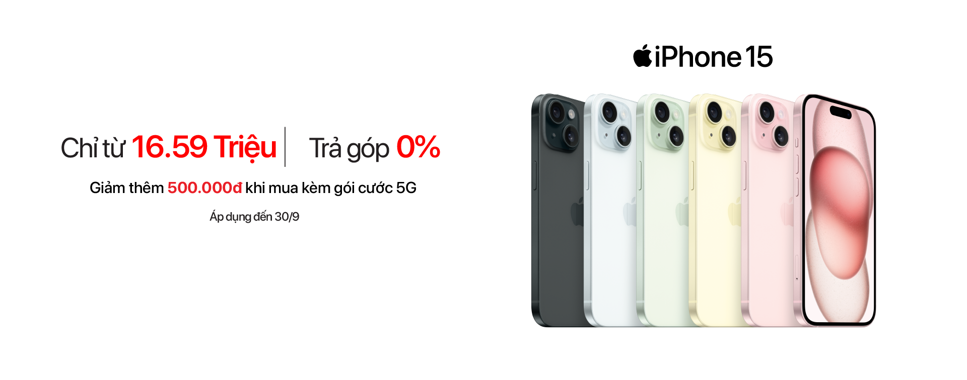 iPhone 15