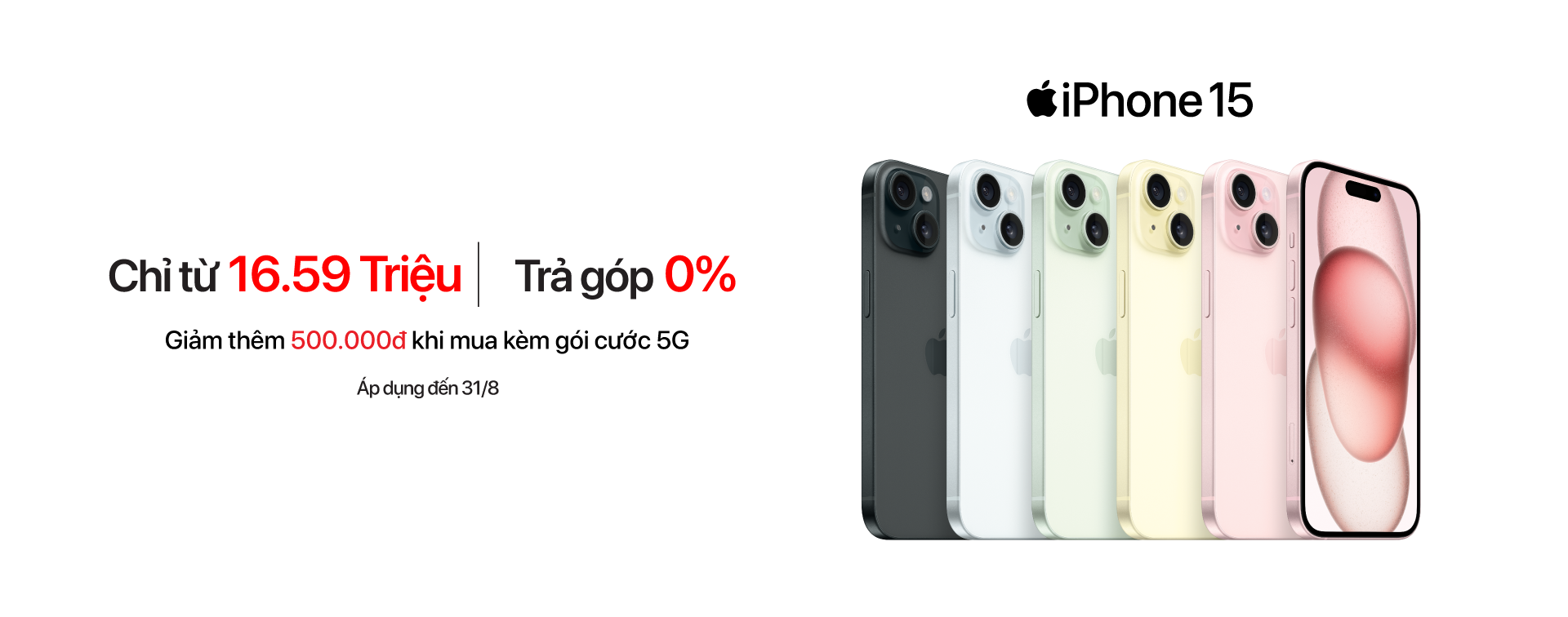 iPhone 15