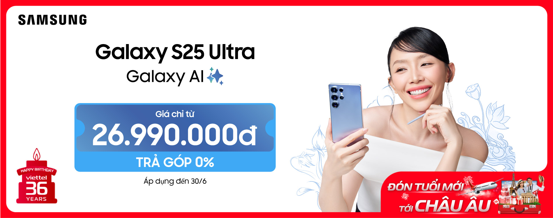 Samsung Galaxy S25 Ultra