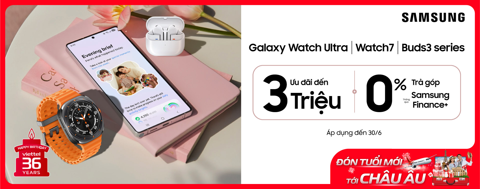 Samsung Galaxy Watch