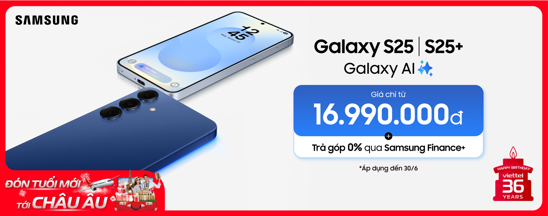 Samsung Galaxy S25 series