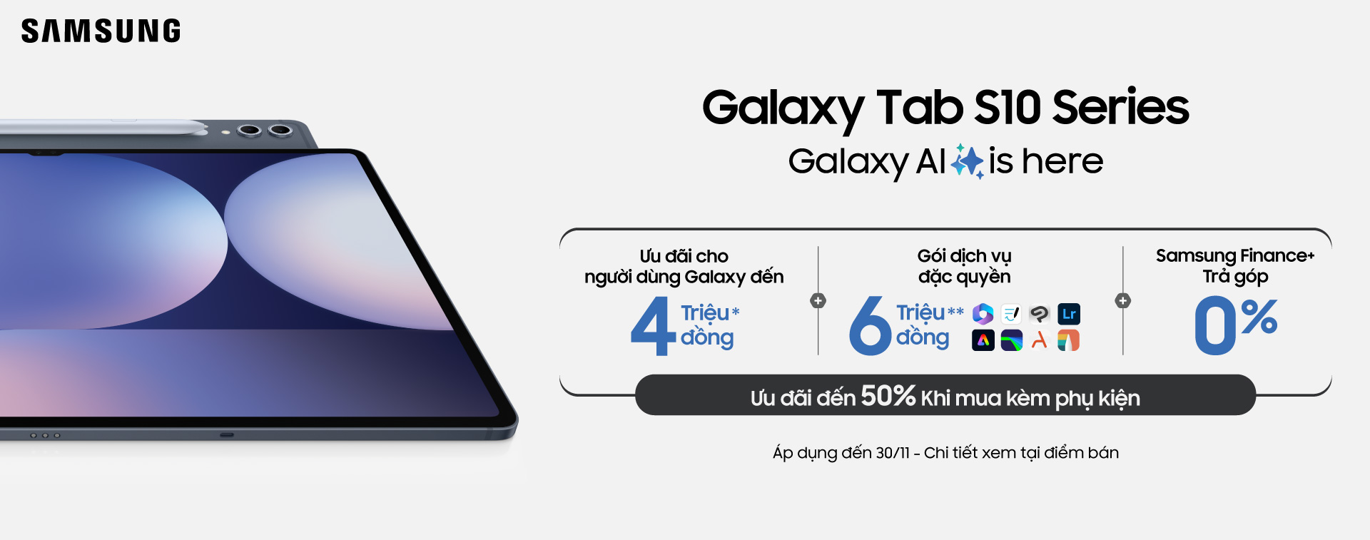 Galaxy Tab S10