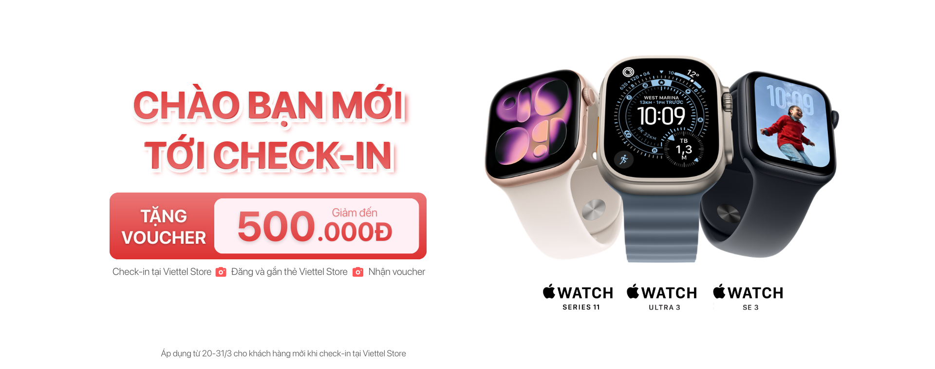 Apple Watch check in