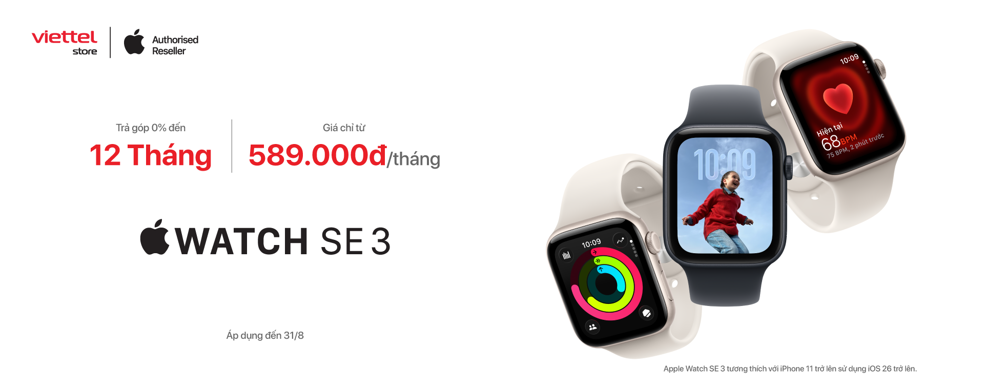Apple Watch SE 3