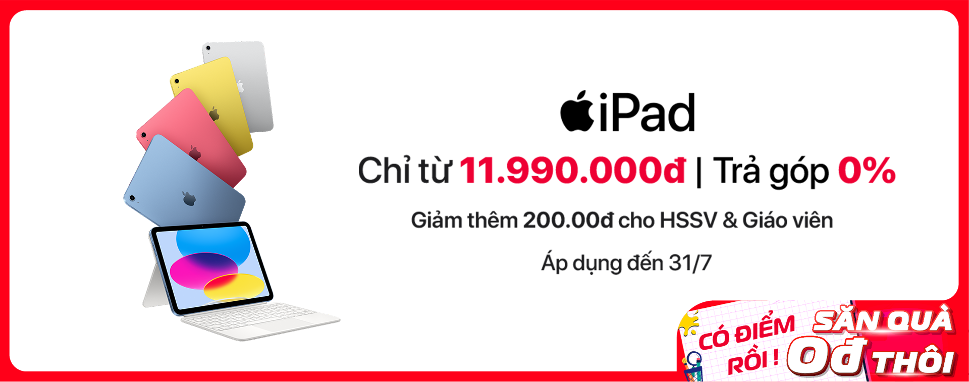 iPad A16