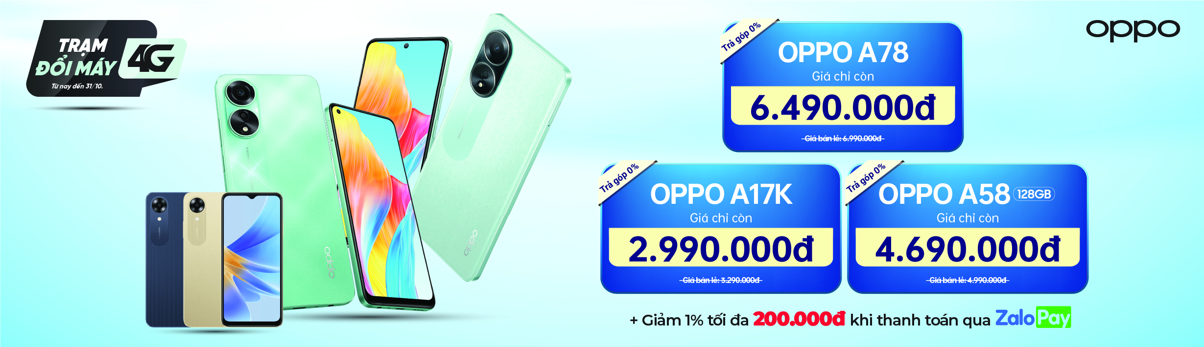 Oppo
