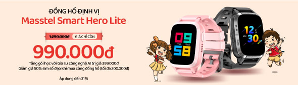 Hero Lite