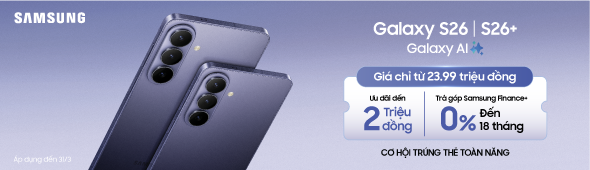 Samsung Galaxy S26 Series