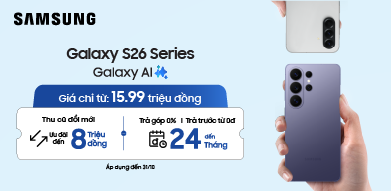 Samsung Galaxy S26 Series