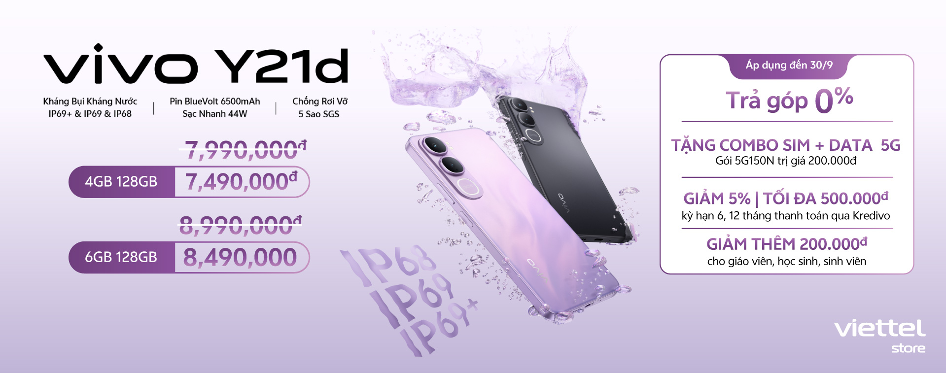 vivo Y21d \n Giá chỉ từ 7.490.000đ