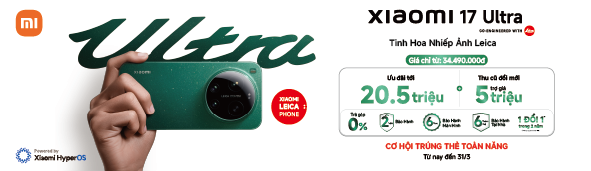 Xiaomi 17