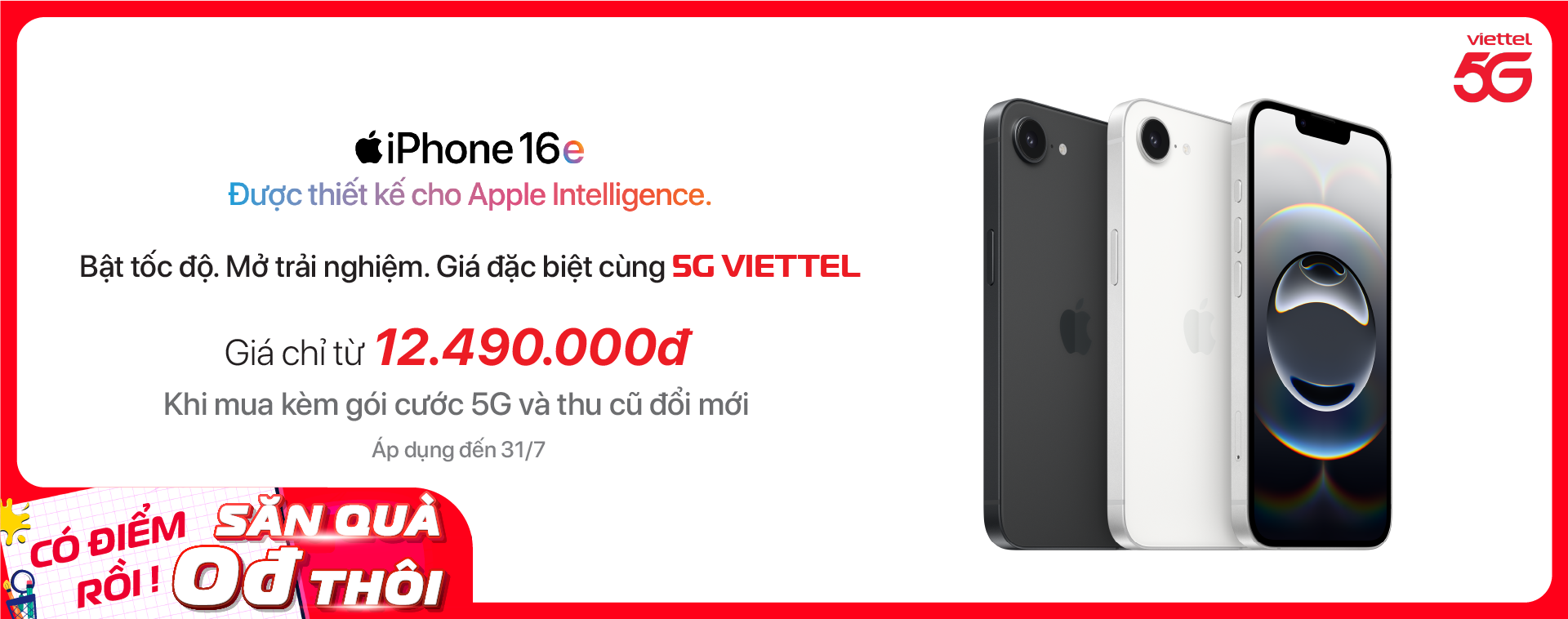 iPhone 16e