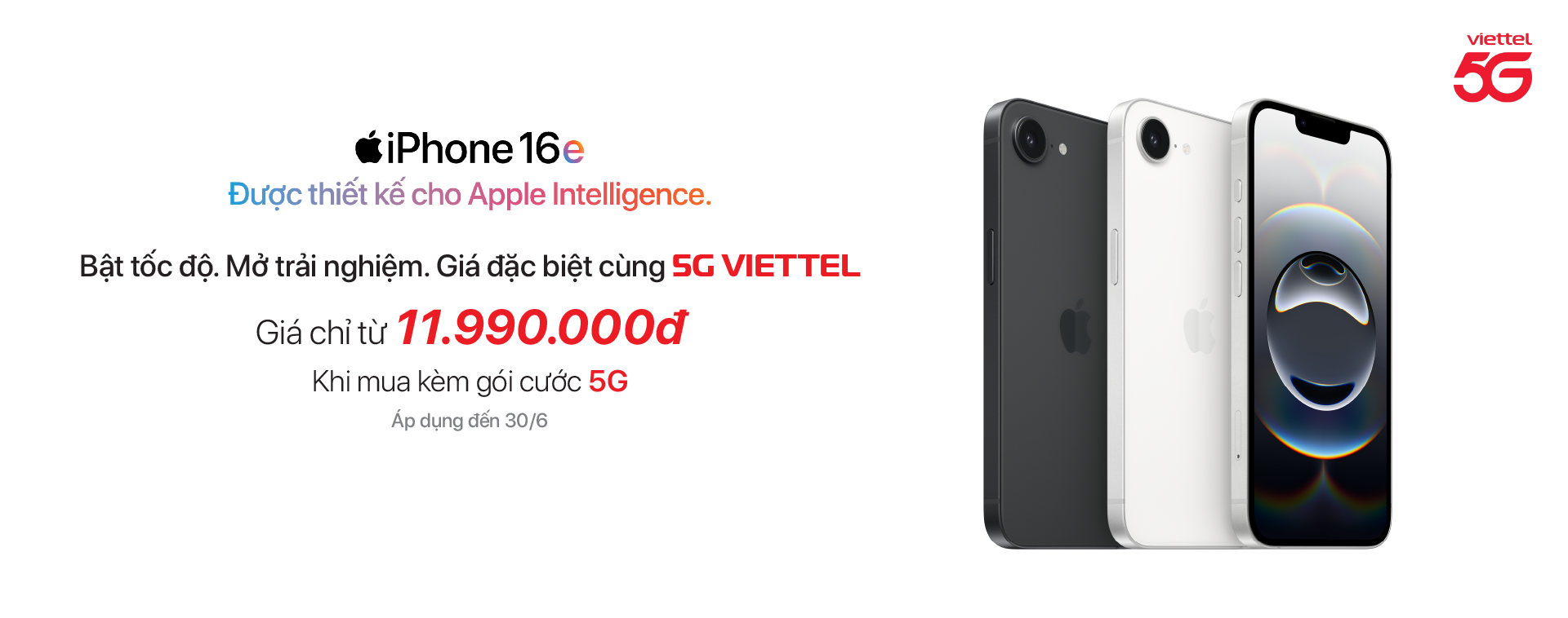 iPhone 16e