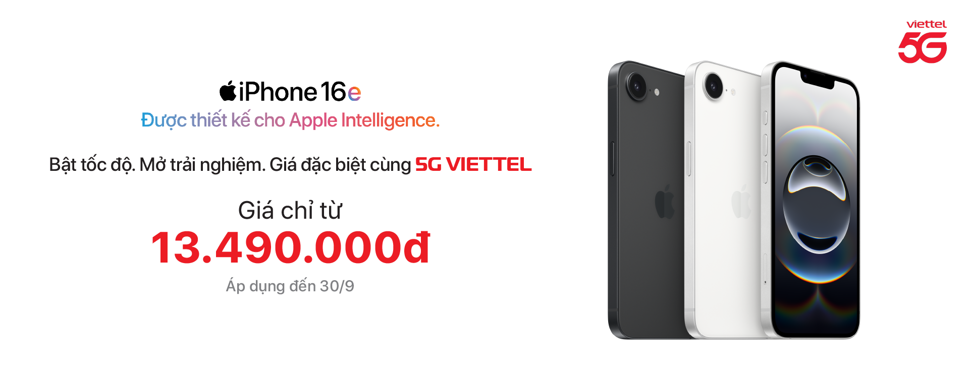 iPhone 16e