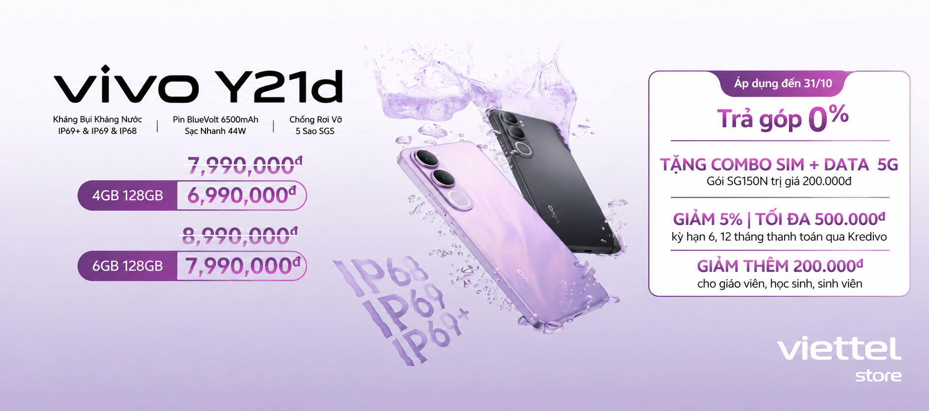 vivo Y21d \n Giá chỉ từ 6.990.000đ